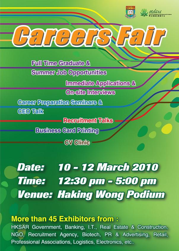 HKU Careers Fair 2010